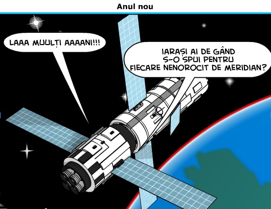 annou
