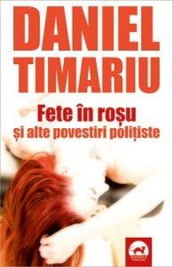 fete-in-rosu_site