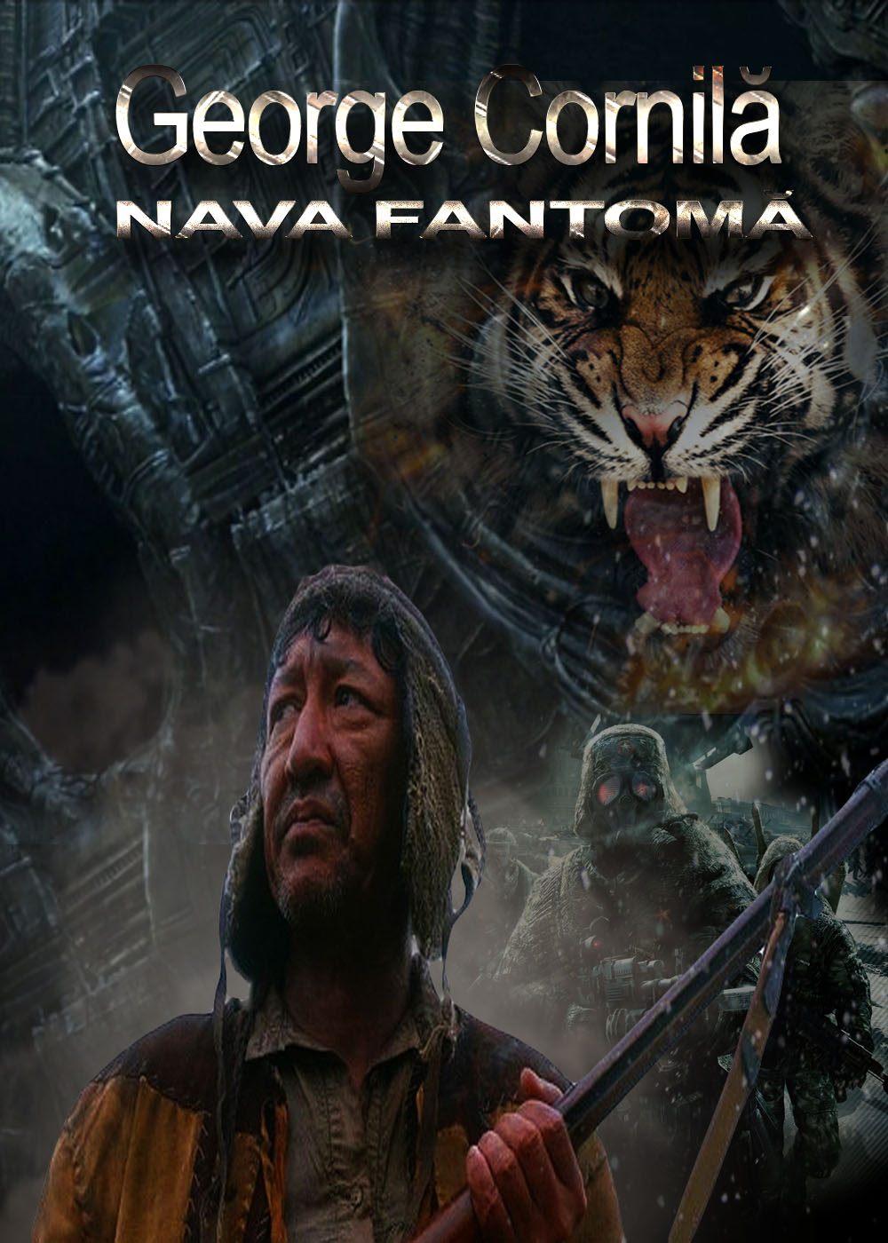 Nava fantoma