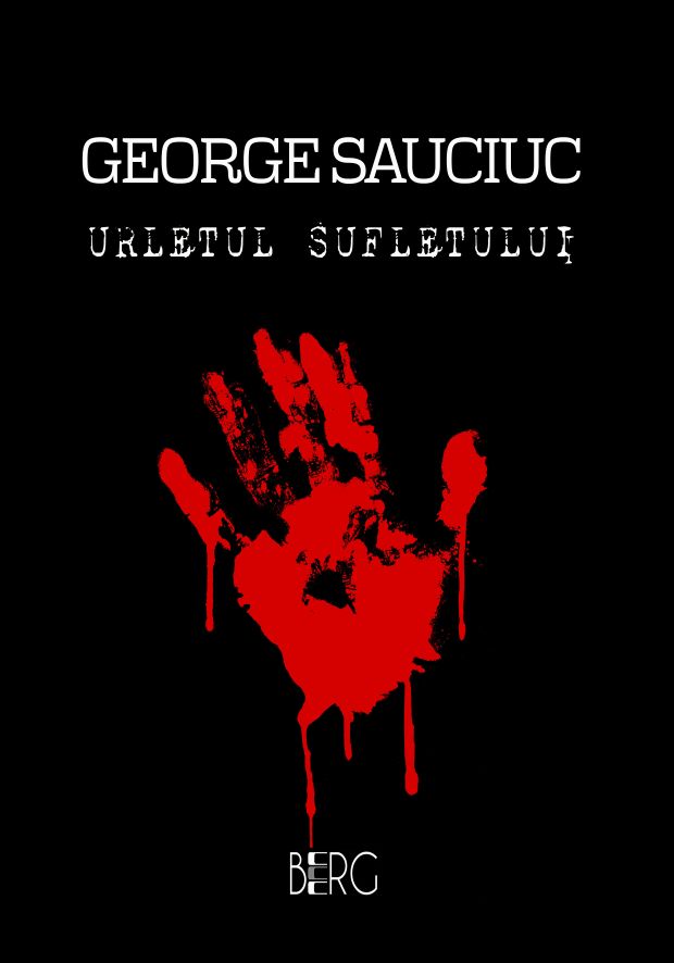 George Sauciuc - Urletul cov01