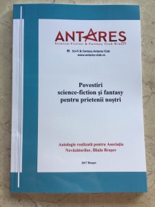 antares